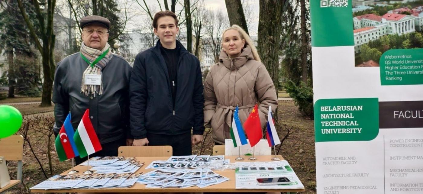 ФМС традиционно принял участие в дне открытых дверей БНТУ
